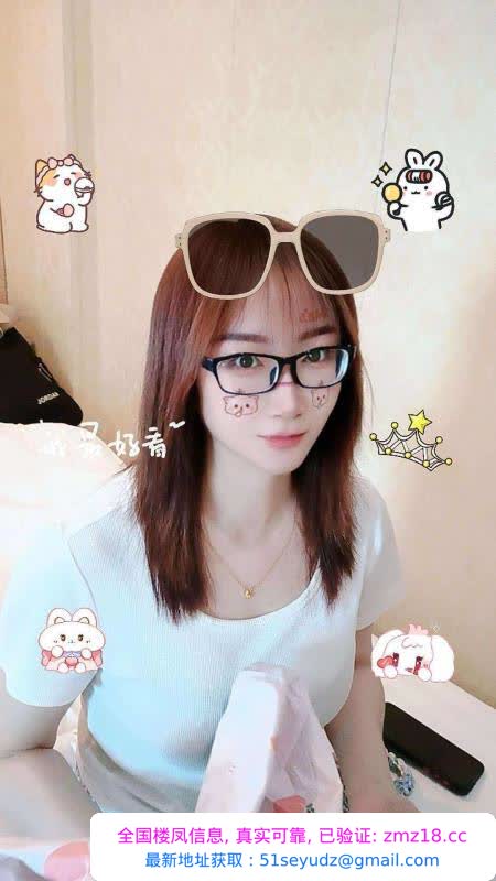 西湖叶子
