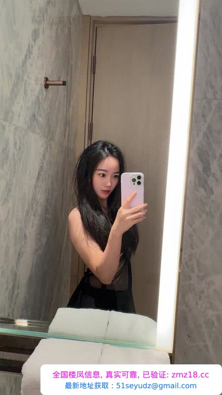迷人的小妖精娜美
