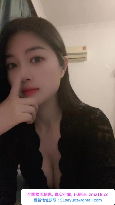 下沙大胸少妇阿丽