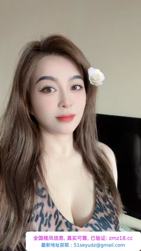 东北lili老师