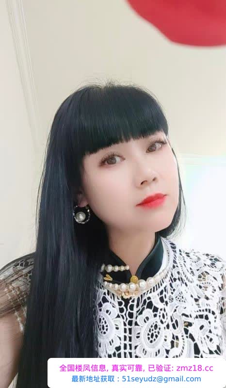 五根松淑女