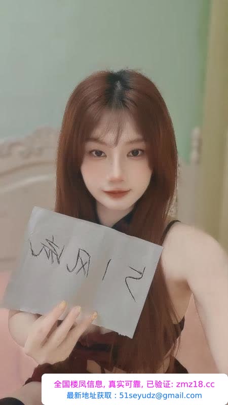 南京气质邻家妹妹