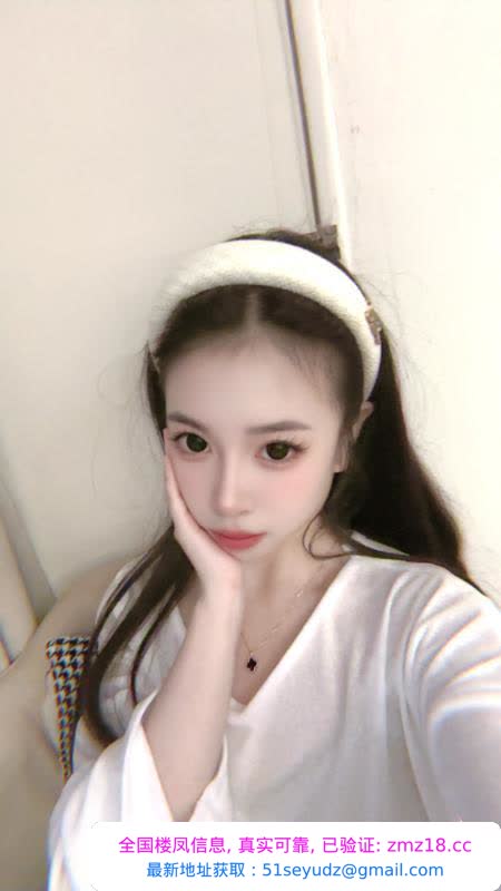 南城舞蹈老师杏儿