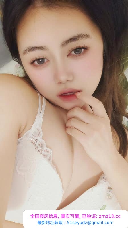姑苏丰满少妇艾米