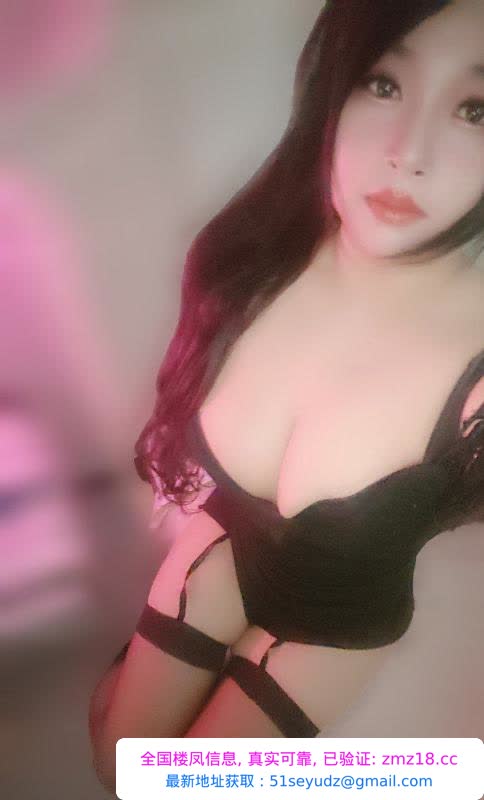 巨乳肥臀bbw彩彩