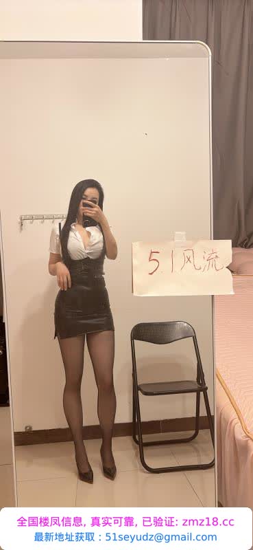 梅花园玥琳