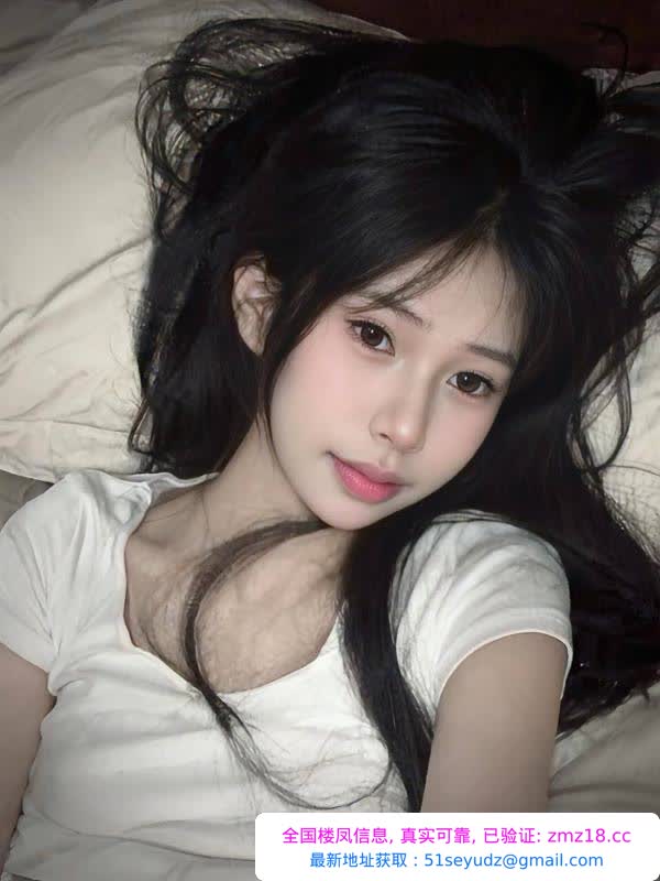 洪山女友感嫩妹