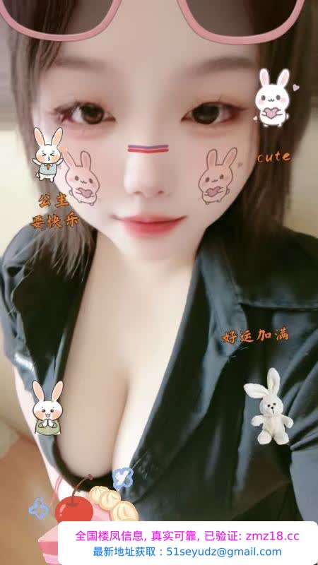 蜀山大波小慧