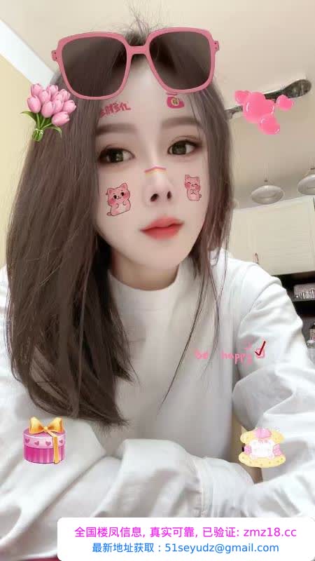 下沙猫咪老师