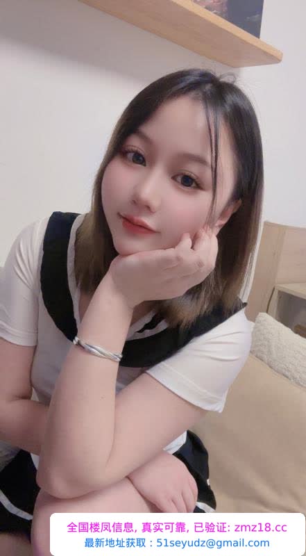 南山微胖柚子