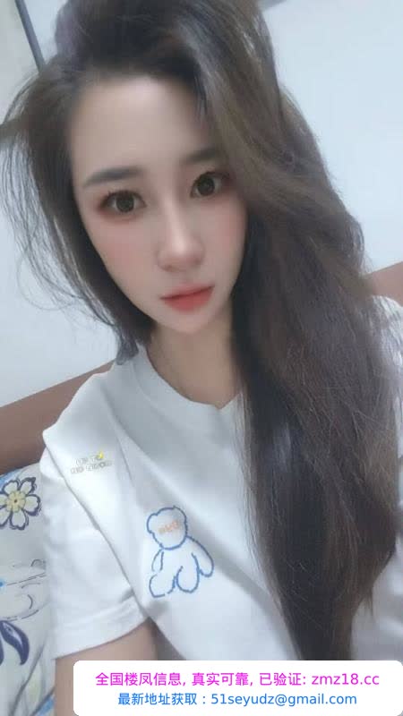 历城区少妇活好
