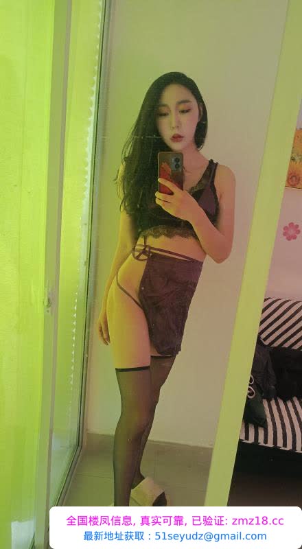 后入美妖