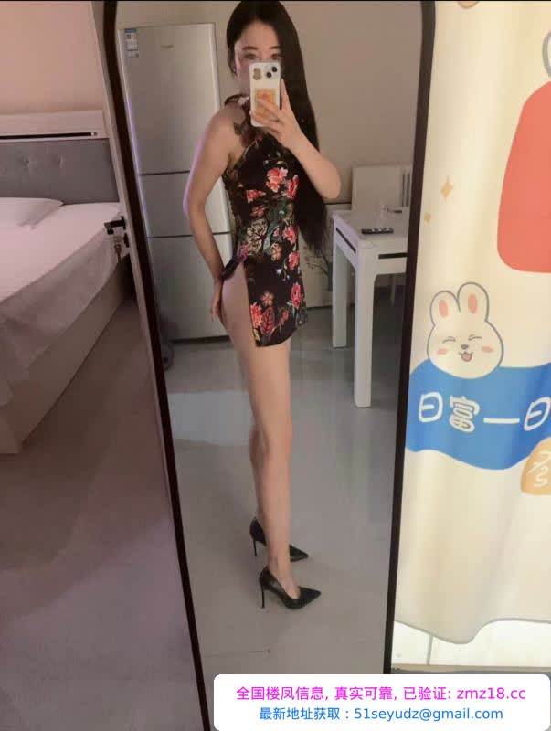 多米水床