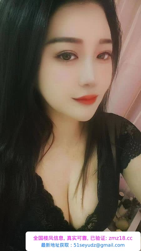 大胸小姐姐服务好