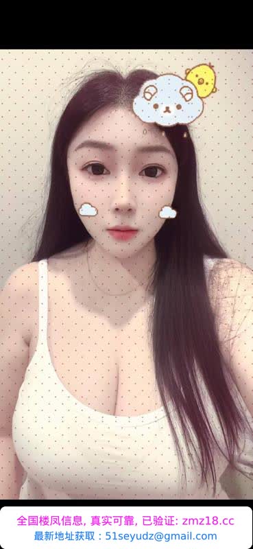 巨乳水多多老师