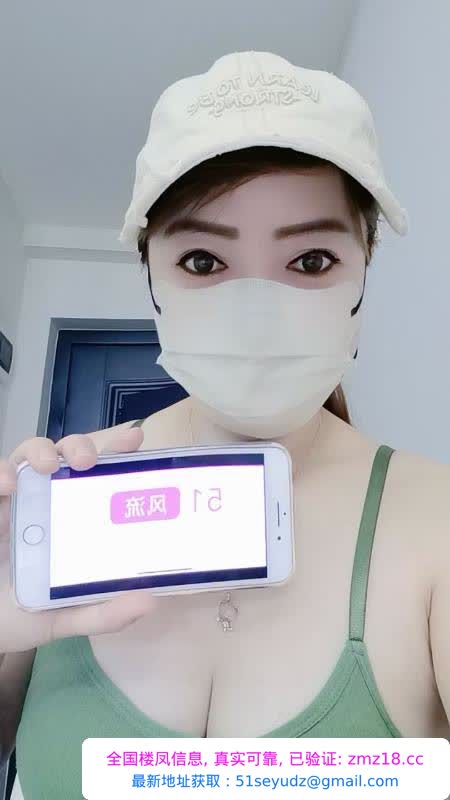 很败火的巨乳少妇