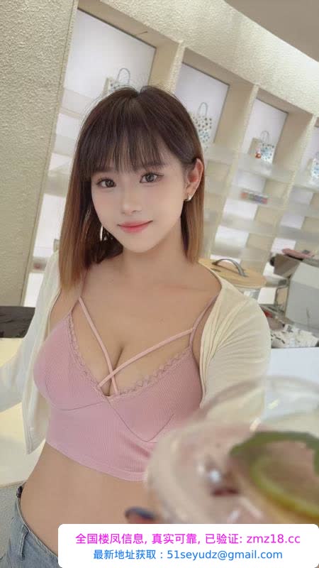 服务控小姐姐