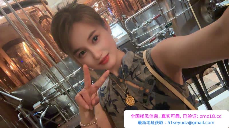 江宁水饺小少妇