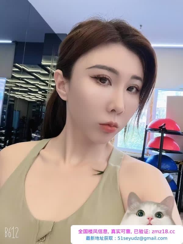 爱健身的美少妇
