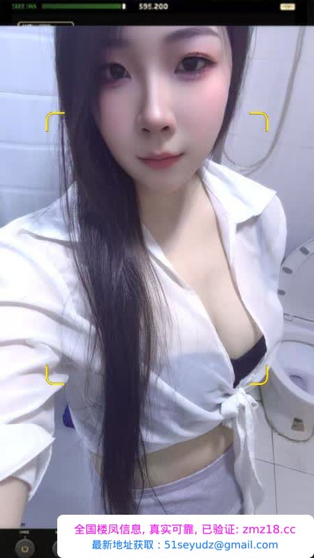 蜀山C奶青青