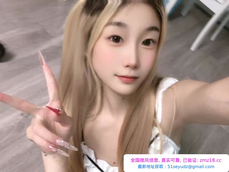 超美超嫩萝莉妹妹