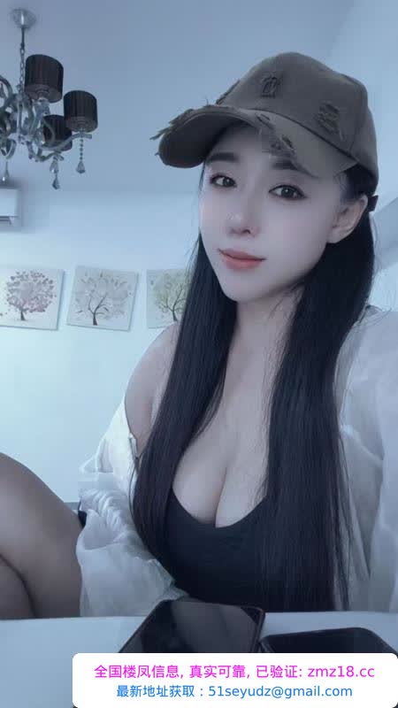 龙华风骚颜汐