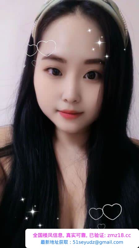 中山东凤性感大波妹