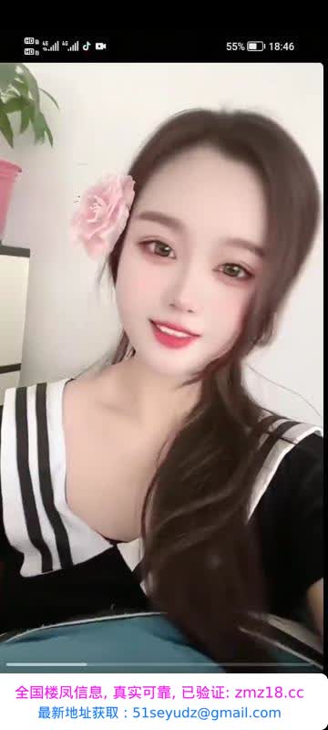 二刷美臀骚货