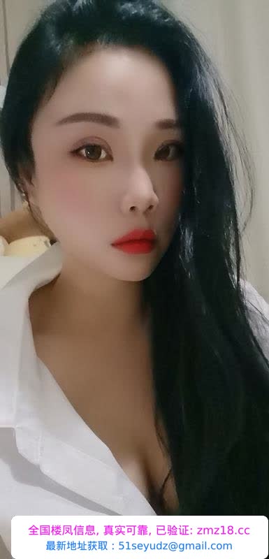 包河雪儿
