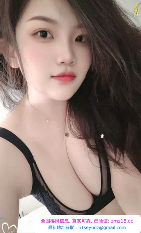 天河AV大胸妹