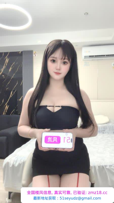 服务系女友系御姐乔儿