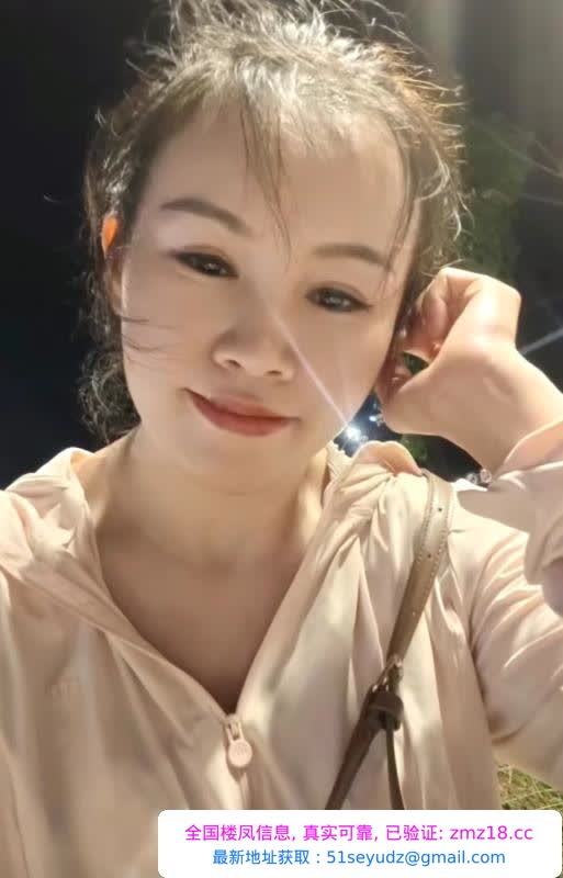 栖霞轻熟少妇性价比高