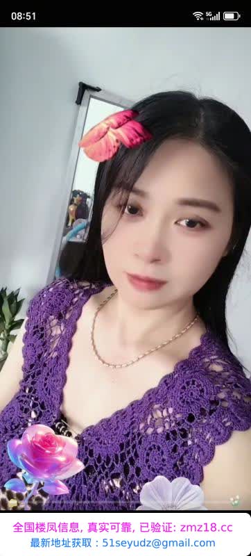 熟女樱桃