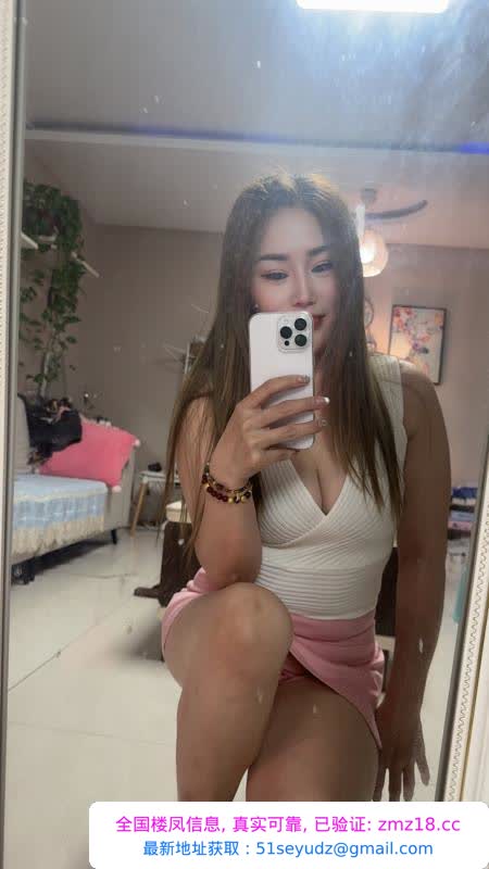 碑林区灵儿