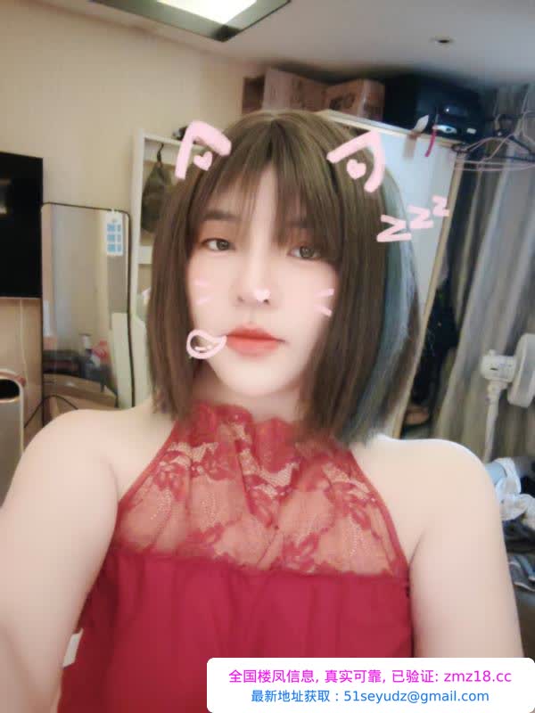 罗湖后人F奶御姐