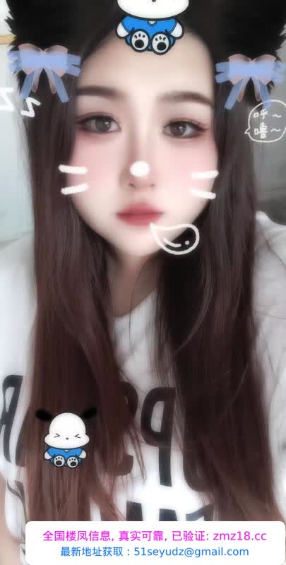西塔微胖妹儿