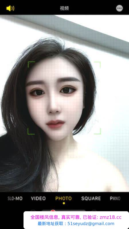 西湖区小姐姐