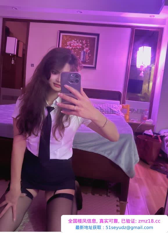 冷艳女白领