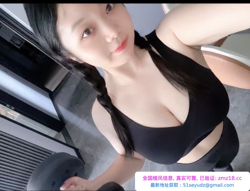 南山尤物布丁