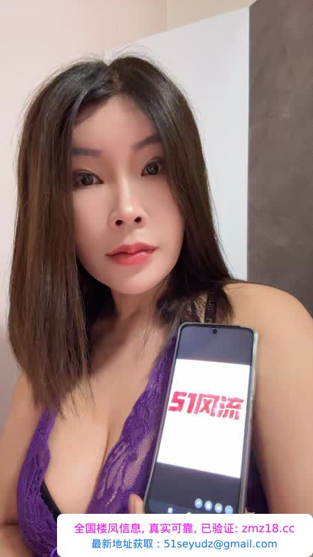 反差大奶御姐