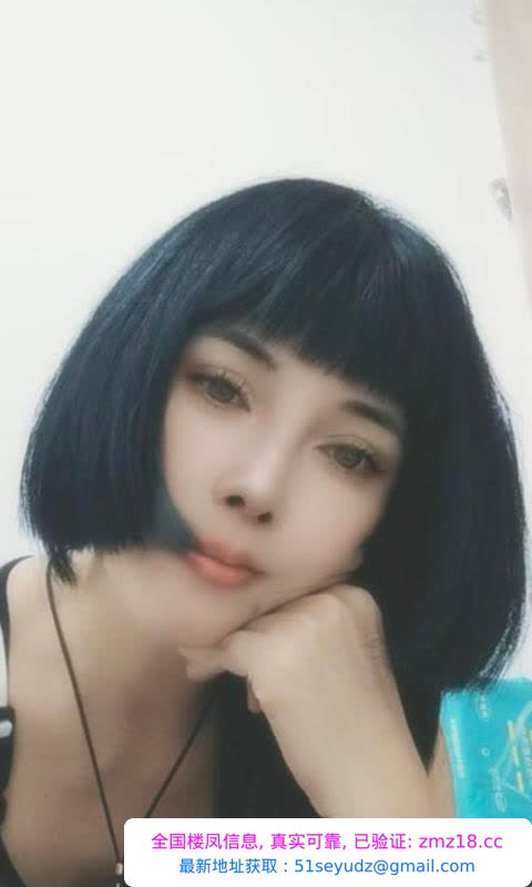 塘沽站附近少妇