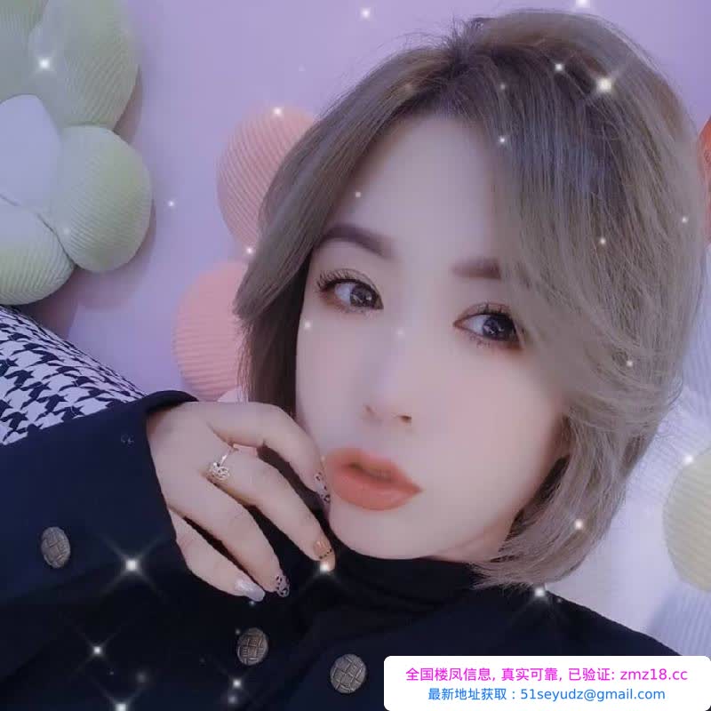 塘沽香香公主