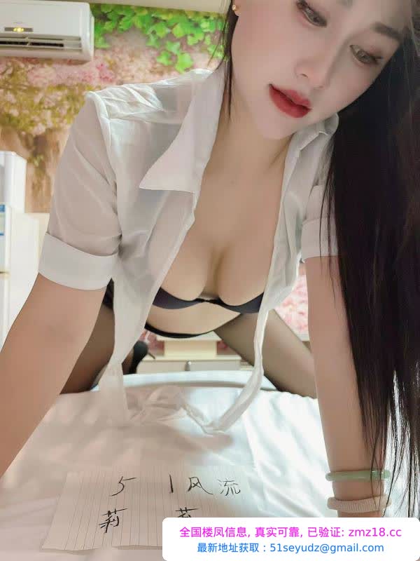 大胸服务控老师