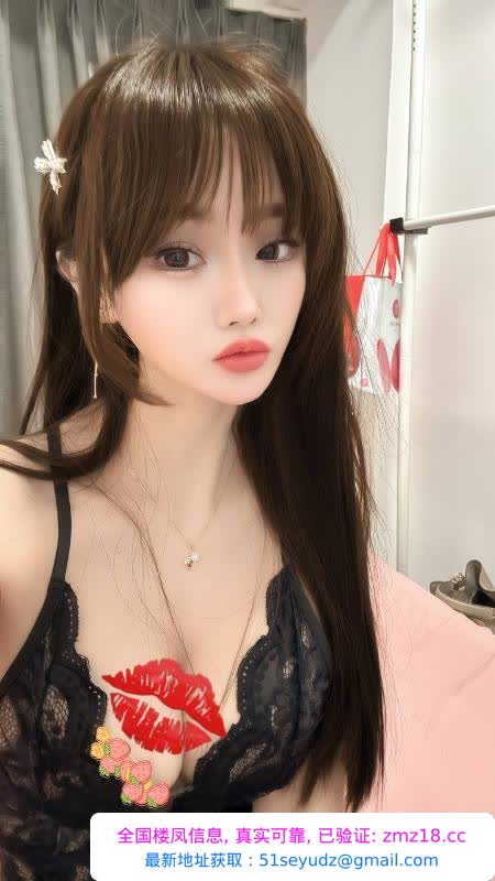 天河瑶妹毒龙很爽