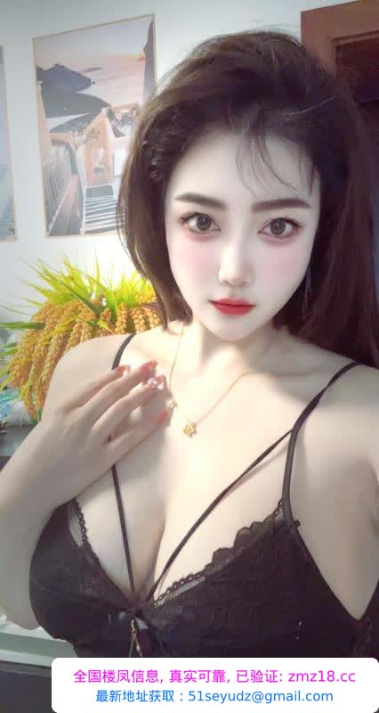 夫子庙性感少妇