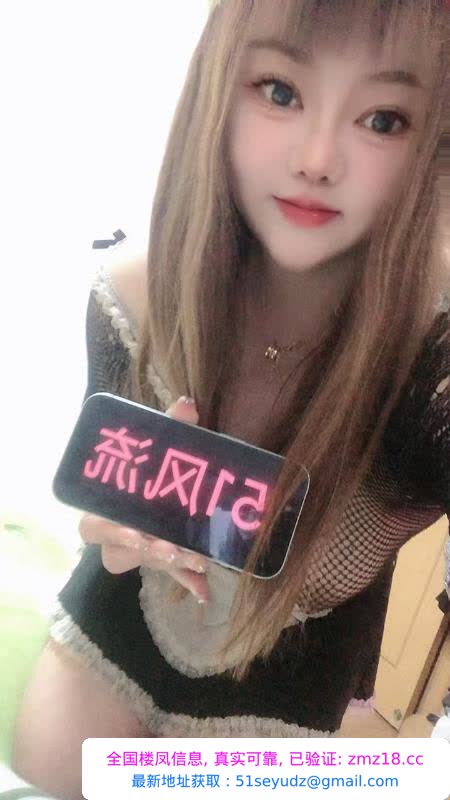 杨浦大胸肥臀御姐
