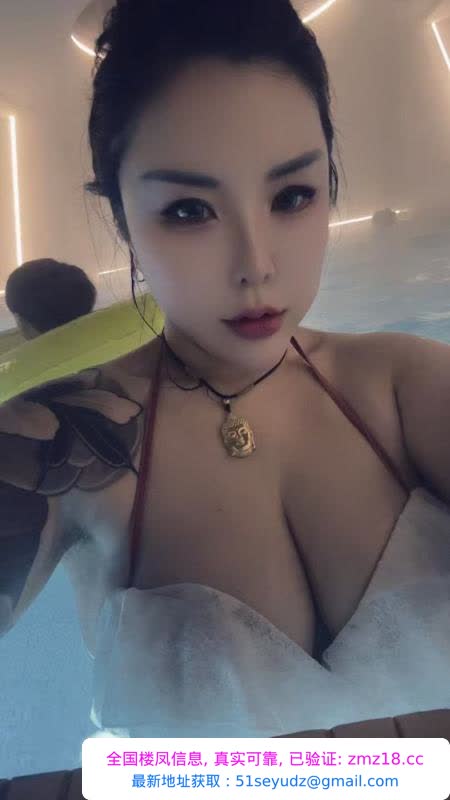 栖霞巨乳小野猫