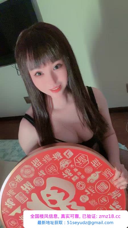 甜心教主甜宝