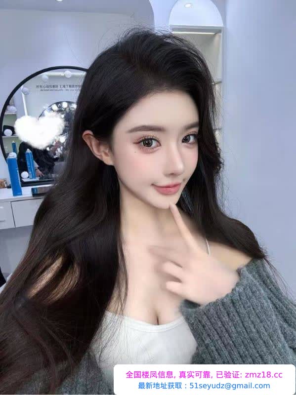 网红款高颜值小妹