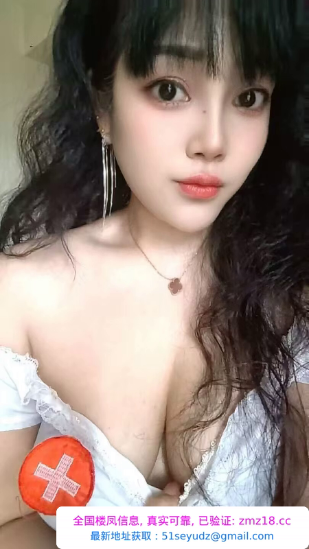 罗湖莞式d奶御姐